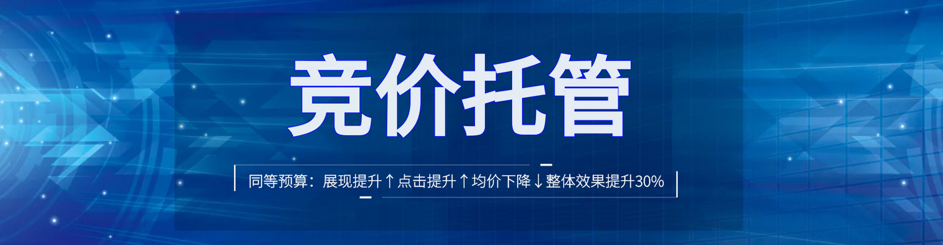 德格信息流怎么做