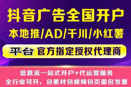 百度网络推广实战经验：案例解读，教你轻松实现营销目标