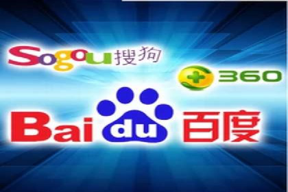 案例分享：竞价托管助力电商广告投放